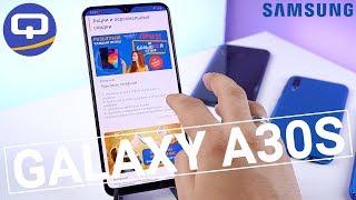 Samsung Galaxy A30s. Полный обзор. Ждем Galaxy A50s.  / QUKE.RU /