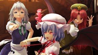 【東方偶像鄉 MMD】踢館