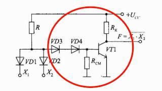 Diode Transistor Logic Gates