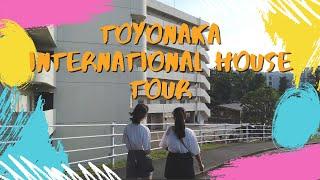 Osaka University International House Full Tour