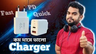 ভালো মানের চার্জার লাগবে কি  !! best mobile charger in bangladesh | gear up charger | Tech Sun