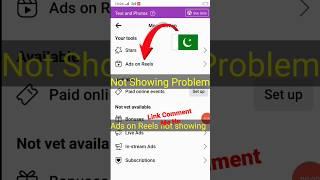 Facebook ads on Reels not showing Problem Solution fb ads on Reels problem fixed #shortsviral #short