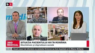 EMISIUNEA 360MEDICAL - B1TV - Infecția cu HIV - 28.11.2021