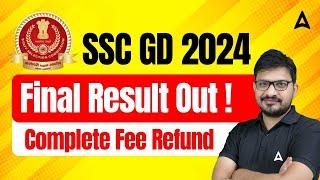 SSC GD Result 2024 | SSC GD Final Result 2024 | SSC GD Cut Off 2024 | SSC GD 2024 Result Out