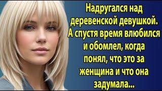 «Свадьба под угрозой» — Тайна невесты, которая изменила всё