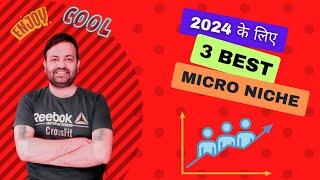 Top 3 Best Micro Niche Keyword Research Ideas for Blogging 2024 | @technovedant