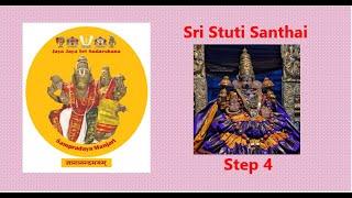 004 - Sri Stuti Step 4 Santhai  - TamizhText