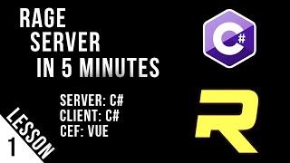 BASICS OF RAGE:MP - RAGE SERVER IN 5 MINUTES - LESSON #1