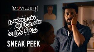 Nanban Oruvan Vantha Piragu - Official Sneak Peek | Venkat Prabhu | Ananth | Aishwarya | A H Kaashif