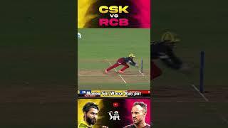 CSK Back in the Game | CSK vs RCB | IPL 2022 | Match 22 Highlights | #Shorts