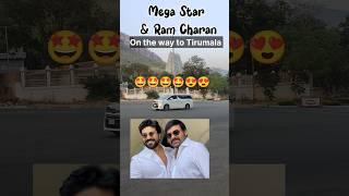 Mega Star and Ram Charan on the way to #tirumala #megapowerstar #chiranjeevi #tirupati 