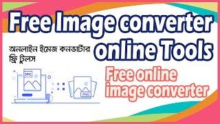 Free online Image converter Tools | Image format converter
