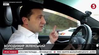 Нове відеозвернення Зеленського за кермом Tesla