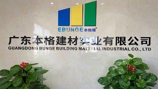 Movable Wall system to easily adapt your office space, NO floor track | Ebunge Partition Wall