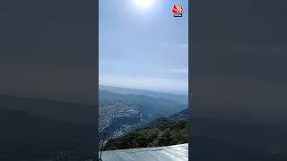 Jammu स्थित Vaishno Devi Mandir का इतिहास और महत्व #ytshorts #jammunews #vaishnodevi #aajtakdigital