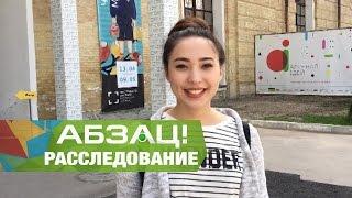 «Від пацанки до панянки». Что произошло с «Покахонтас» после проекта? - Абзац! - 26.04.2017