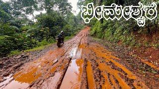 ಮಳೆಯಲ್ಲಿ ಭೀಮೇಶ್ವರ - Sliding All The Way To The Temple! - AnnyArun