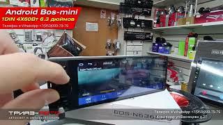 Автомагнитола 1din Bos-Mini N636DP5 1 din