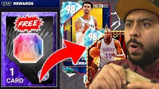 2K Just Gave EVERYONE a New Guaranteed Free Galaxy Opal and Multiple Free Cards! NBA 2K25 MyTeam