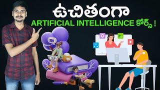 Artificial Intelligence Free Course Telugu - AI Beginners - AI Telugu