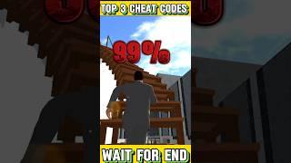 TOP 3 SECRET CHEAT CODES IN INDIAN BIKE DRIVING 3D NEW UPDATES ALL SECRET CODE #shorts #gta #gta5