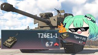 Super Pershing in War Thunder - The King Tiger Remover