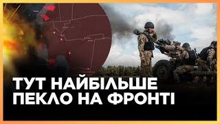 ЛИШЕ ПОСЛУХАЙТЕ! "Троє суток не присідали". Артилеристи РОЗПОВІЛИ про бої на Покровському напрямку