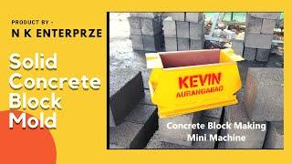 Solid Concrete Block Making Mold | N K Enterprise Aurangabad.