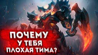 ВСЁ ПРО СИСТЕМУ ПОДБОРА ИГРОКОВ В РЕЙТИНГЕ В MOBILE LEGENDS