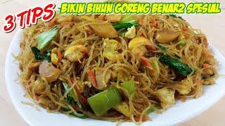 SAKIN ENAKNYA BIHUN GORENG SPESIAL INI SEMUA PADA REBUTAN KETAGIHAN