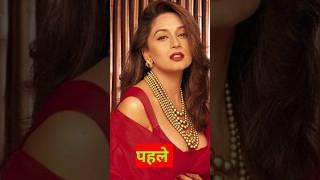 90s Bollywood Beutiful Actress 2024  | The & Now|#shorts