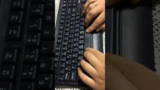 How to fix keyboard shift key #shorts