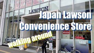 [Japan Life] Walking around in a Lawson store