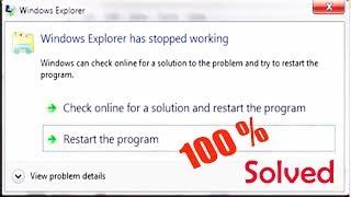 {100%} How to fix Internet Explorer has stopped working on Windows 7