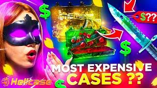 HELLCASE I OPENED MOST EXPENSIVE CASES AND... !? !! HELLCASE PROMO CODE 2024 ! HELLCASE 2024