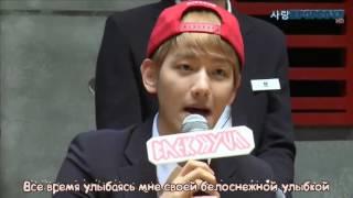 EXO K   XOXO рус  саб