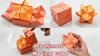 How to make yoshimoto cube | magical infinity cube transformation toy | How to make with paper