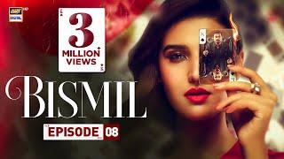 Bismil Episode 8 | Naumaan Ijaz | Hareem Farooq | 12 Sep 2024 (English Subtitles) ARY Digital