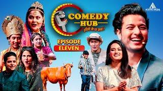 Comedy Hub | EP - Eleven | Nepali Comedy Show | Pushpa Khadka, Shraddha Chhetri, Rabindra Jha