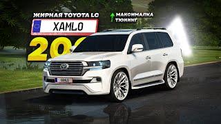 НОВАЯ МАКСИМАЛКА И ОБВЕСЫ! Toyota LC200 в Amazing RP Online GTA CRMP