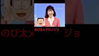 【追悼 小原乃梨子さん】有名すぎるあのキャラクターの声