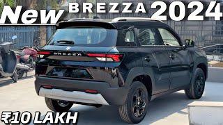 Brezza 2024 New Model | Maruti Brezza New 2024 | Price, Full Details Review