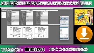 Auto Form Filler For Medical Insurance Form Filling | Medical Insurance Auto Form Filling Software