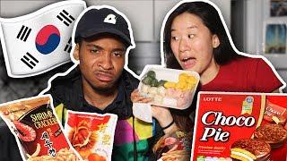 My Fiance Tries Korean Snacks For The First Time! | SLICE n RICE 