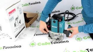 Садотехніка Ручной фрезер Makita RP2301FCX