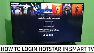 How to login Hotstar in smartTV / Android TV