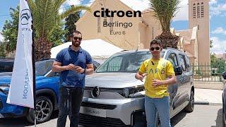 مراجعة شاملة لسيارة Citroën berlingo shine Pack 2024  مع كوميرسيال