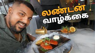 நிஜமா லண்டனில் என்ன பண்றேன்  | How I Really Live in London,  comon man | common man | anand