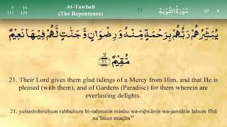 009   Surah At Taubah by Mishary Al Afasy iRecite HD