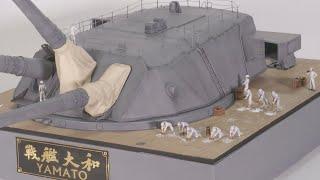 1:72 scale Battleship Yamato 46cm Triple Gun Mount Wooden deck worker diorama Building Warship Model